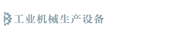 爱游戏网页版-爱游戏aiyouxi（中国）